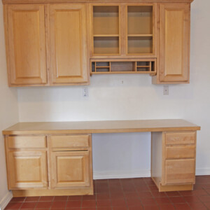 KitchenetteStorage Kitchenette 30319thStreet